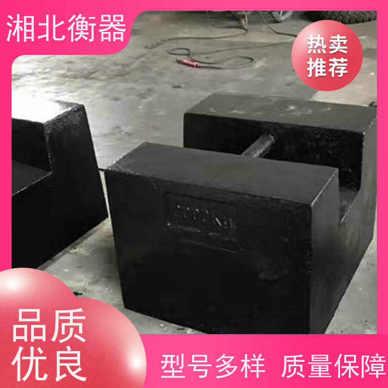 2T平板形铸铁砝码等级M1 建筑行业配重法码2000Kg 底部带叉车凹槽