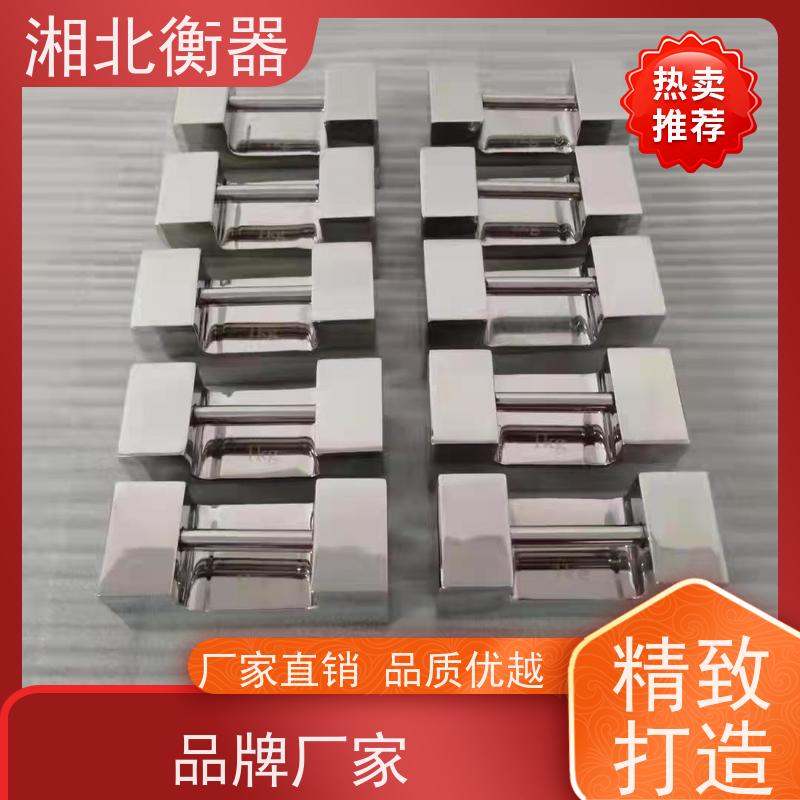 E2级高精度无磁不锈钢法码500g-1mg组合式检验砝码套装现货批发