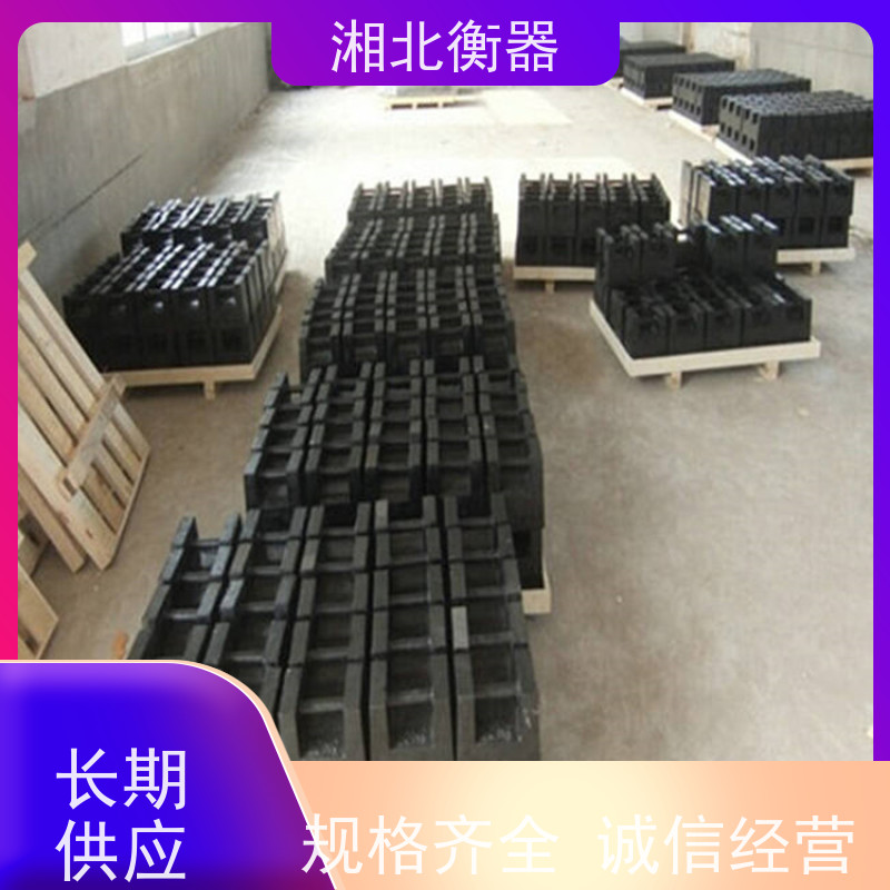 20-25kg铸铁锁形配重砝码M1型号手提块出租服务