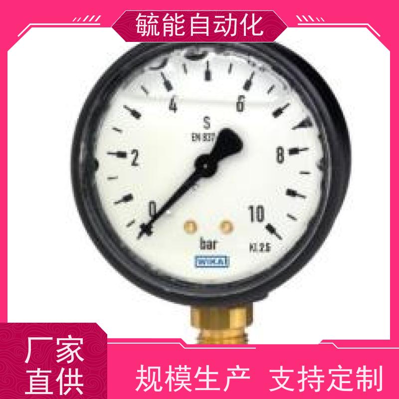 专业喷漆枪气压精密调节表喷枪压力表枪尾气压调节阀稳压表