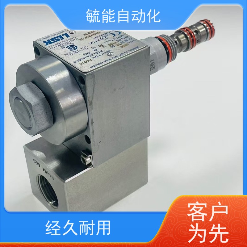 德国 HAWE哈威 WV 和 WVC 梭阀 用于管道连接的T型螺栓 原装进口