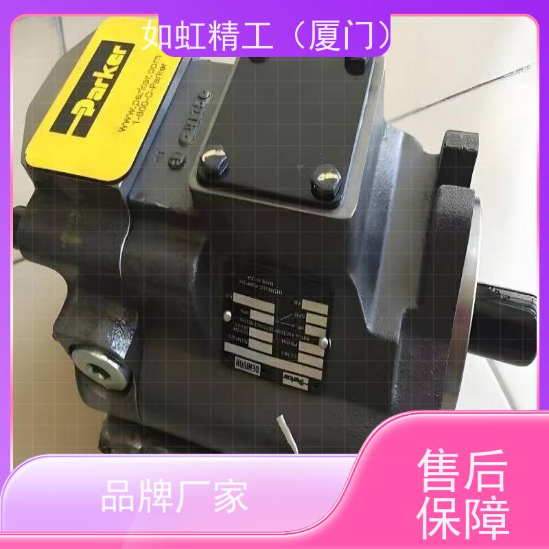 美国派克轴向柱塞泵PV040L1L1T1NFWS 
