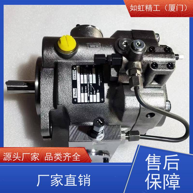 派克叶片泵 T6C-017-1R00-B1  T7T6