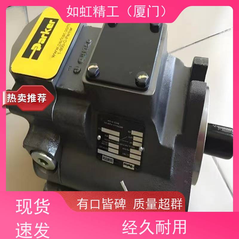 美国派克PARKER柱塞泵 PV140R1G1T1VFFC