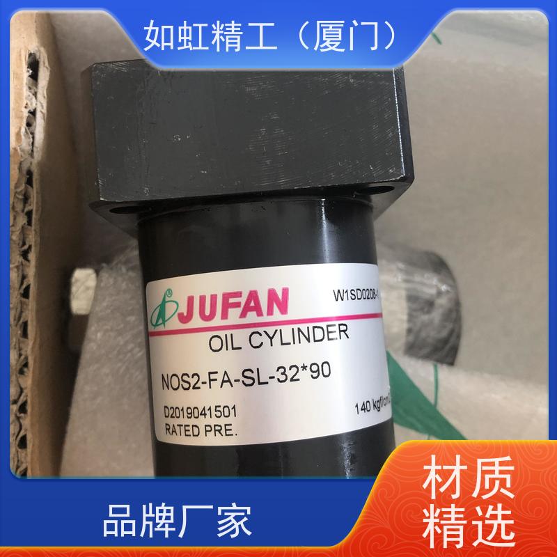君帆JUFAN油缸HC2-A-140轻型双向单向液压油缸液压缸