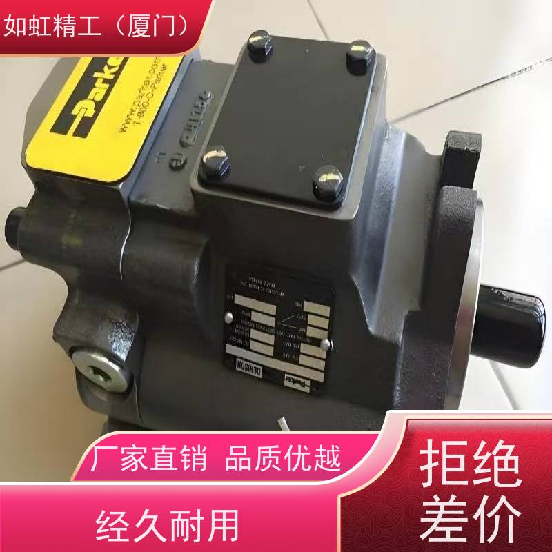 高压泵T6C 012 1R00 ParkerDenison派克 系列液压油