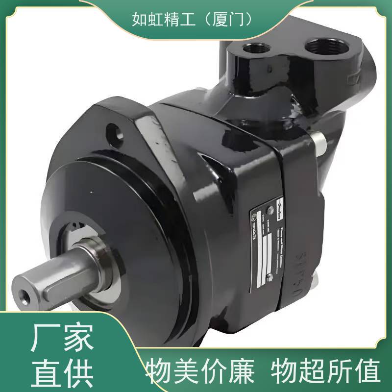 美国派克T6ED-045-035-1R01-B1柱塞泵
