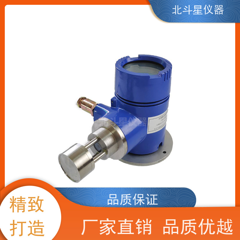 北斗星仪器 管道式 粉尘浓度计 纤维车间 煤矿煤尘检测