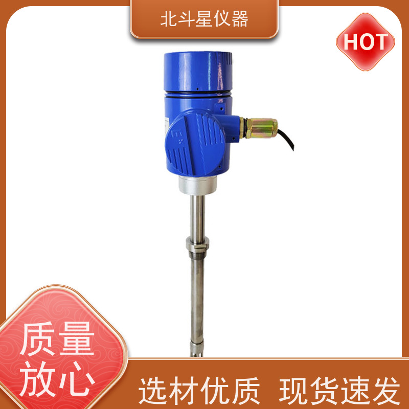 北斗星仪器 电池生产用 数显防爆氨水浓度计 快速测量 校准规范