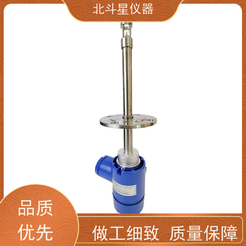 北斗星仪器 化肥生产中 数显防爆氨水浓度计 技术创新 源始厂家