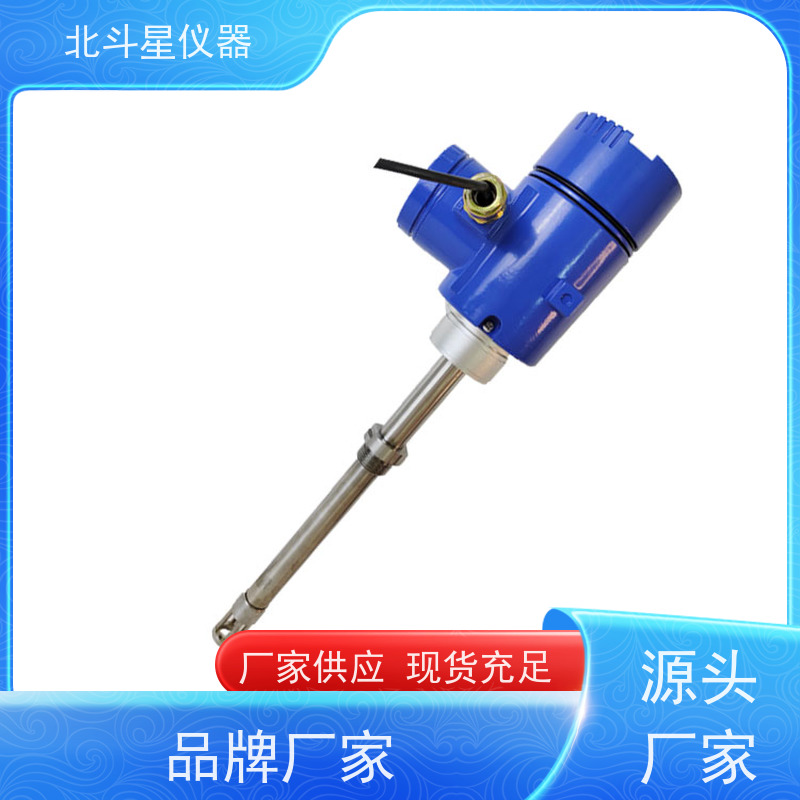 北斗星仪器 烟气脱硝 数显防爆氨水浓度计 设备规格