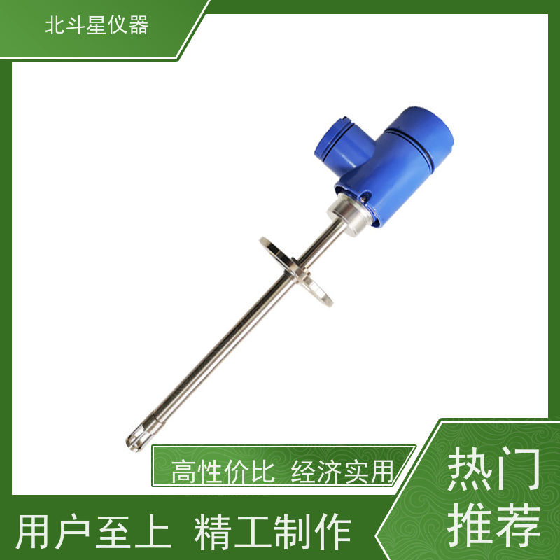 北斗星 全自动 原*油管线含水率的在线准确测量 30年品牌 质量保障
