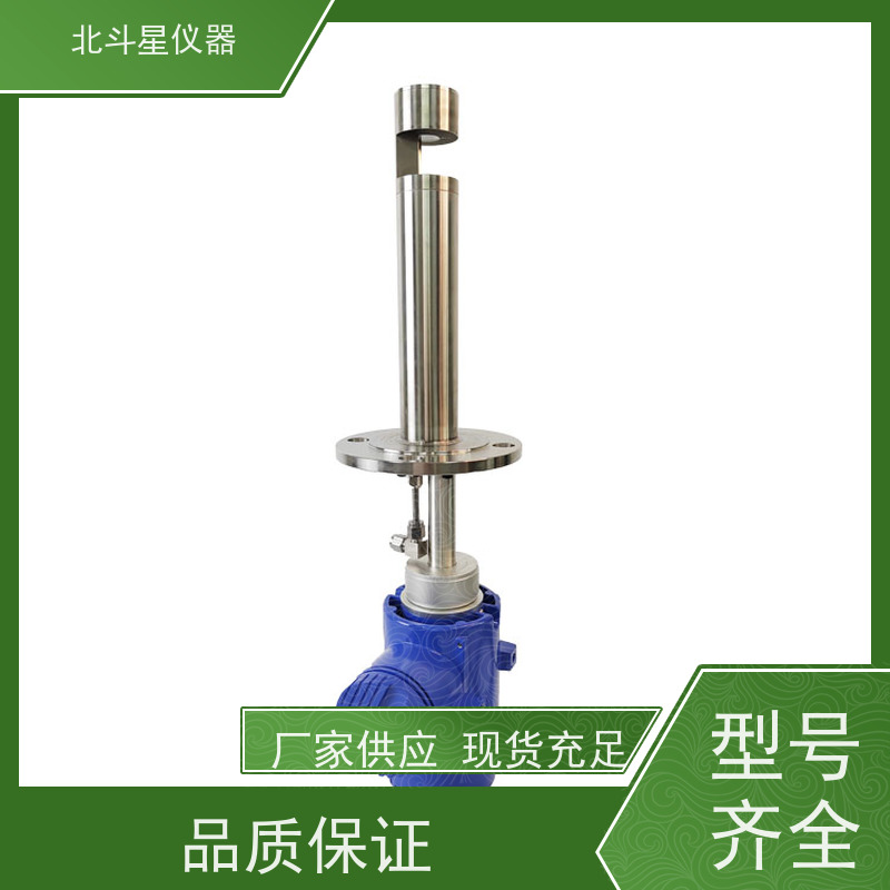 北斗星仪器 管道式 粉尘浓度计 连续测量 化工行业 