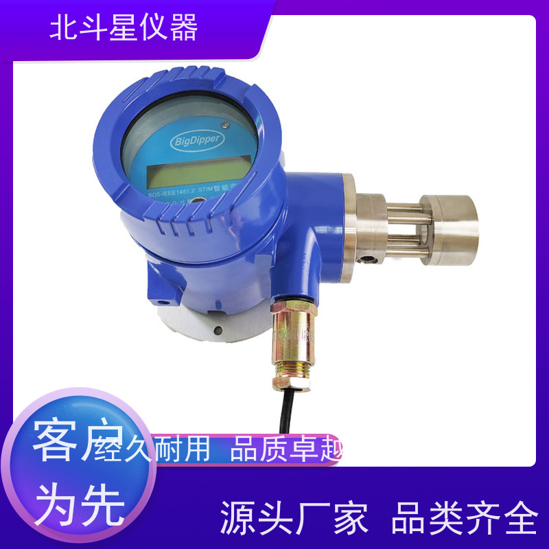 北斗星仪器 船舶柴油机 测量快速准确 性能稳定 油雾浓度检测报警系统