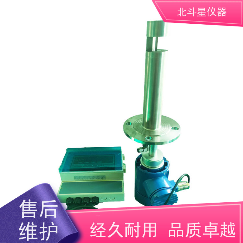 北斗星仪器防爆型工业用水中油在线监测仪用于化工 石油 环保等领域