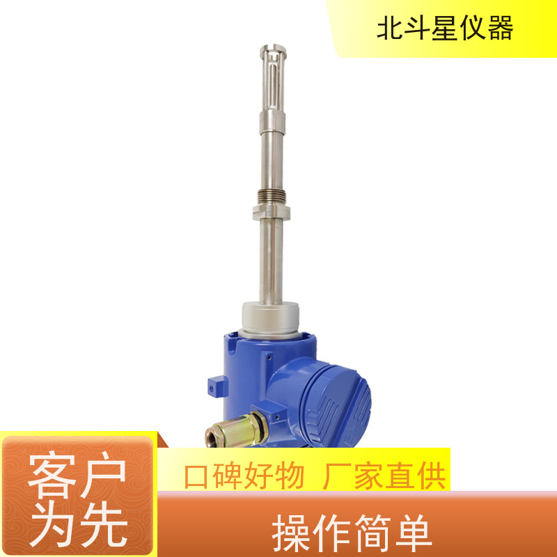 北斗星 TBD5-MS1204系列 煤焦油水分测定仪 货源充足 全国供货