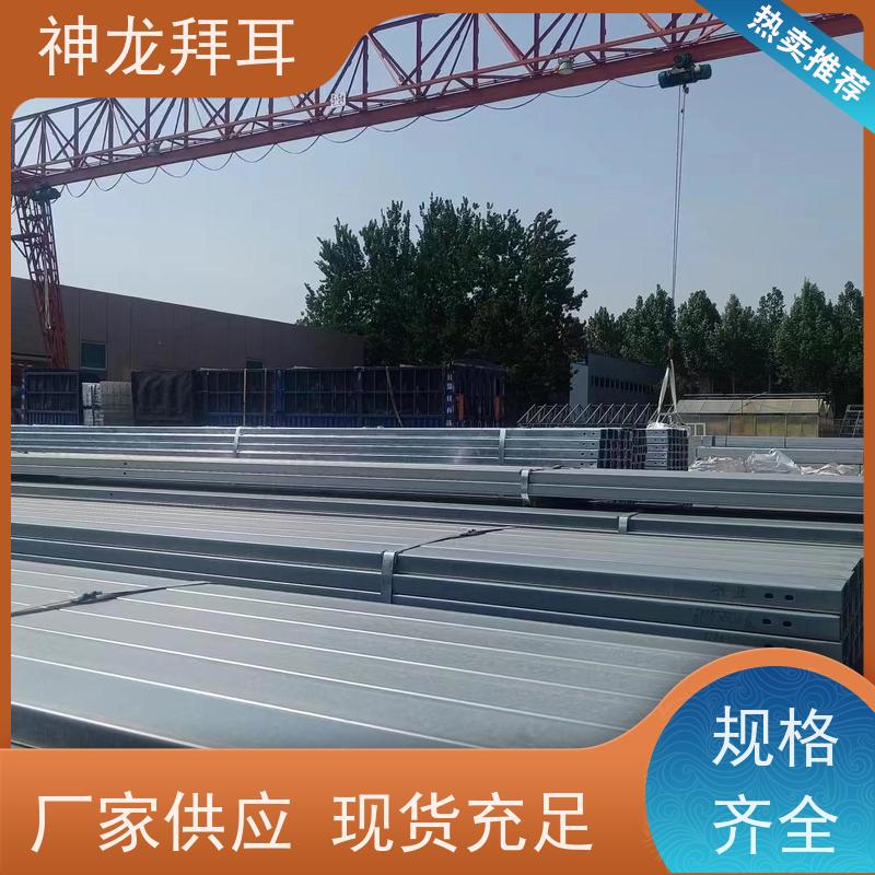 神龙拜耳 太阳能光伏支架成型设备 高性能 多少钱