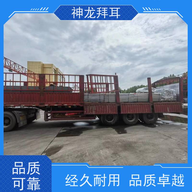 神龙 新能源光伏发电 品牌 锌镁铝