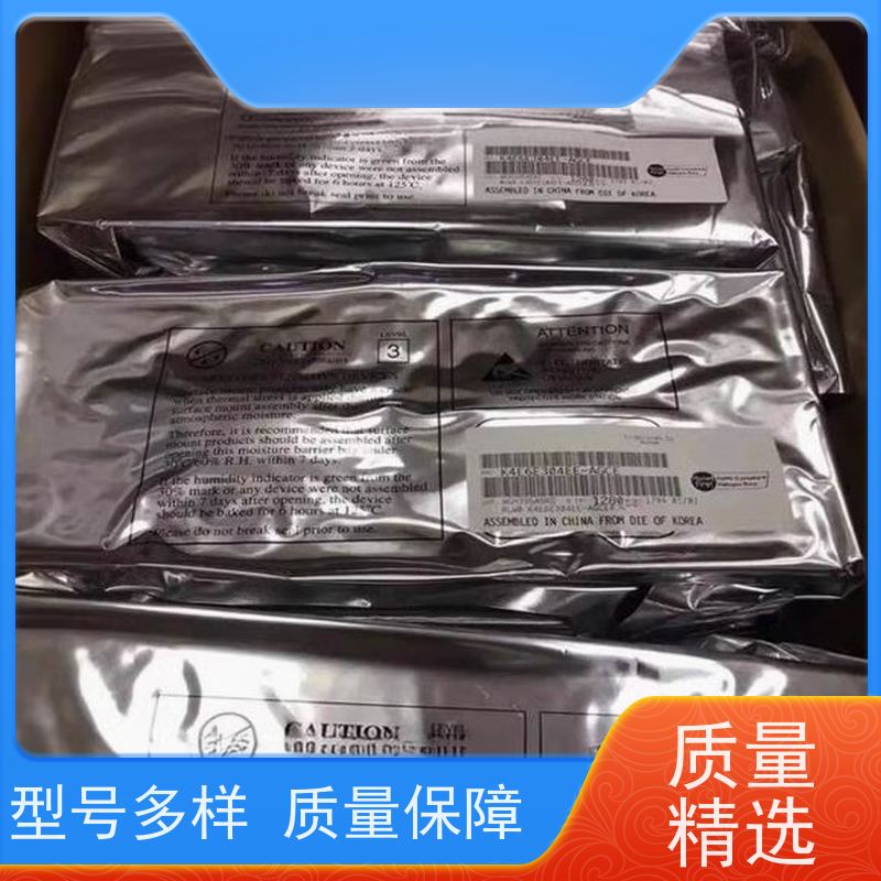 深圳上门回收条码扫描枪扫码枪，拆机也收包理想，包满意