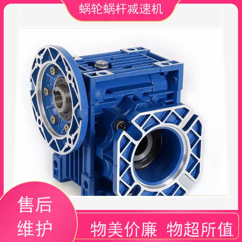 蜗轮减速箱 RV090-60-Y0.75KW-4P-90°  制动刹车电机 流水线 艾思捷