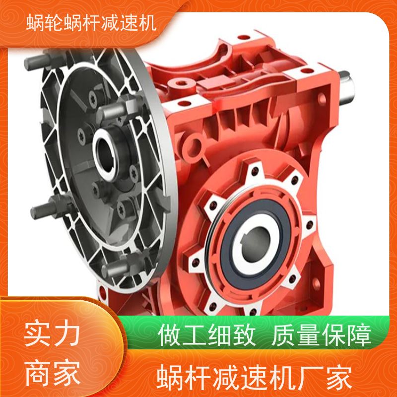 蜗轮减速机 SJMRV063-100-YEJ0.25KW/4P   防爆电机 流水线 艾思捷