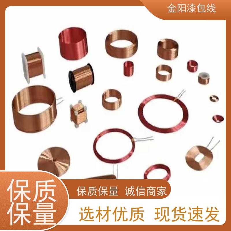 大电流共模电感 扁平线滤波电感线圈 磁环绕线电感