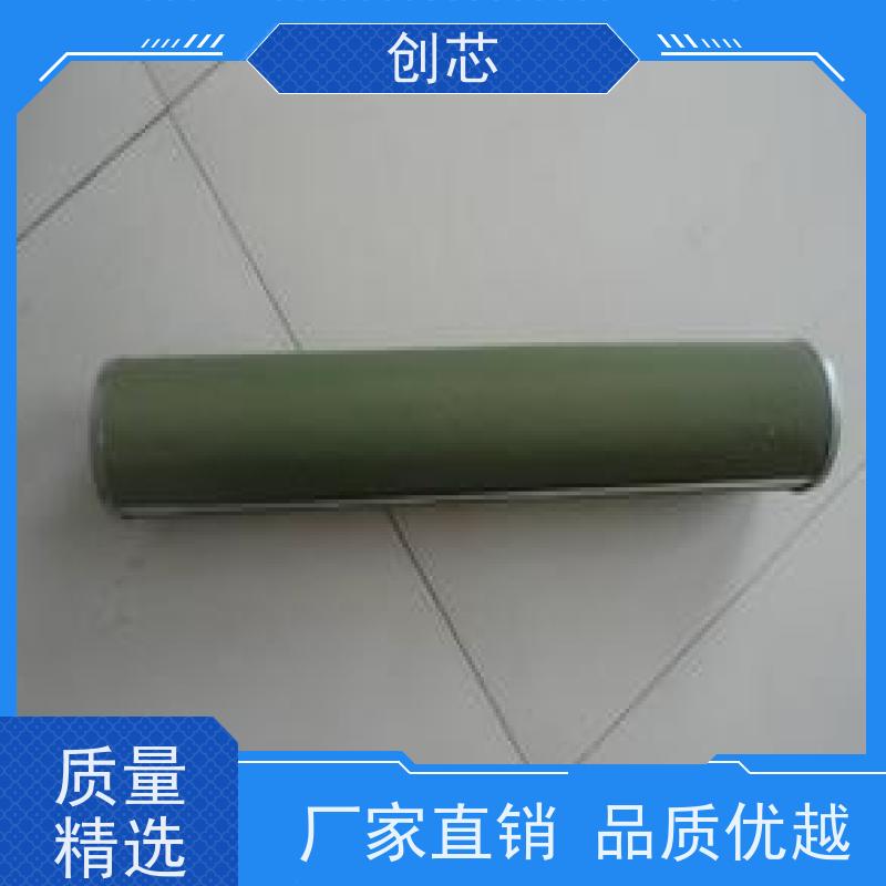 富滤洁 可定制油水分离器滤芯 弗列加油水分离器滤芯 康明斯发动机滤芯 ***批发 欢迎来电