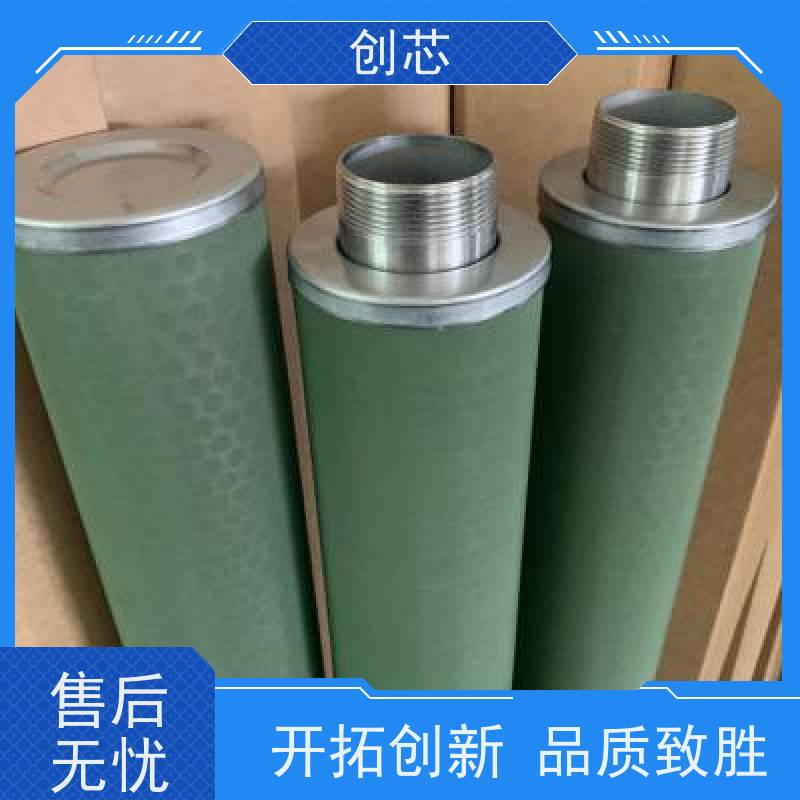 盛乾流体 高纯气体过滤器 配置PTFE滤芯 油水分离器