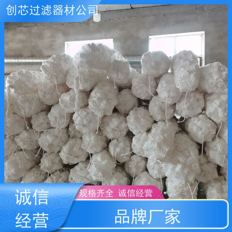 烧结过滤板 双控膜陶瓷烧结板 高温塑烧板 除尘滤芯