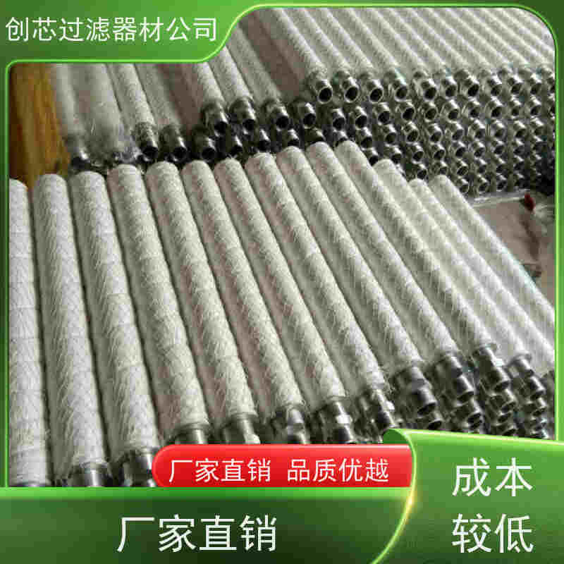 极速过滤瑞时陶瓷烧结滤芯（快流陶网） 办公室即热饮水机专用