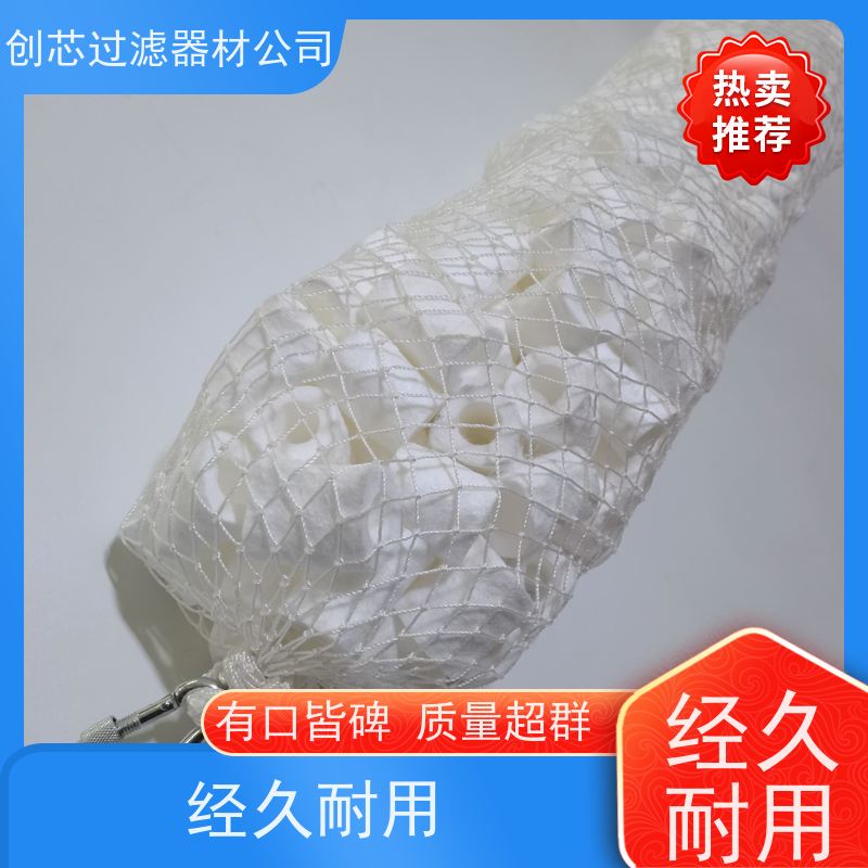 启昭卡槽蓝过滤器 有效过滤面积1-50m2 304不锈钢滤网 安装便捷