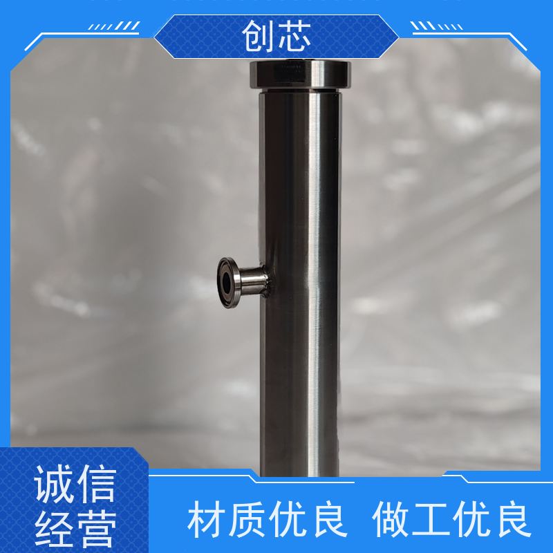 净水卫士过滤器（滤网）厨房专用多层过滤 PP棉+活性炭复合材质 流量大无残留