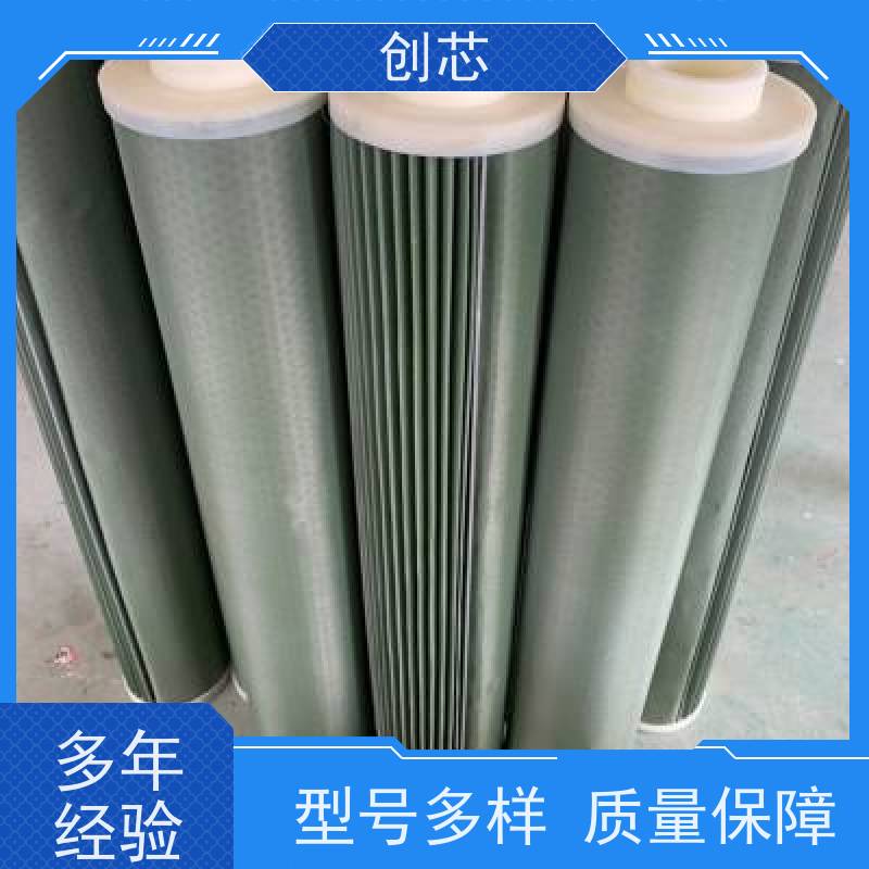 统滤 大流量油中除水除杂质1203126聚结滤油机分离滤芯