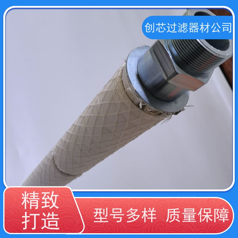 袋式芳烃溶剂油分离滤芯 除油除杂质 油水分离 海洋漏油用 禹都