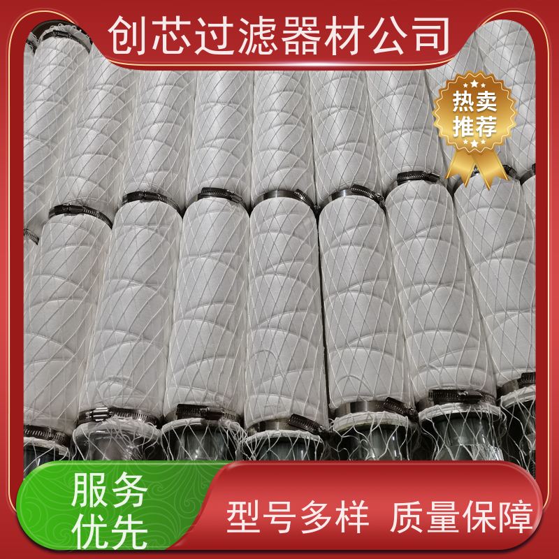 篮式过滤器 不锈钢304蓝式过滤 立式滤篮过滤设备