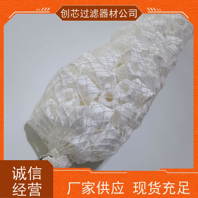 HDX-800x30W_39856836螺杆空压机除尘滤芯