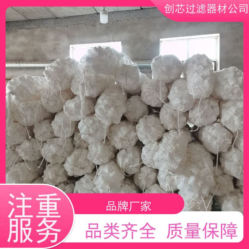 液压滤芯 IINTERNORMEN 31946 成业滤清器 不锈钢 除尘滤筒