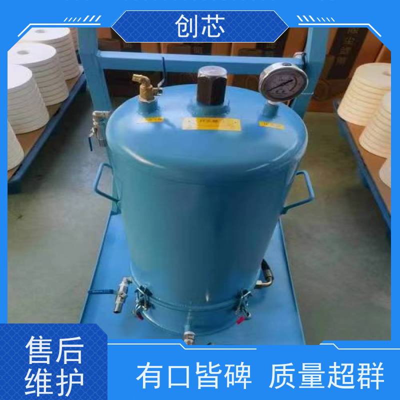CJC滤油机精细过滤器 高温陶瓷膜 移动式过滤精密滤芯B27/27
