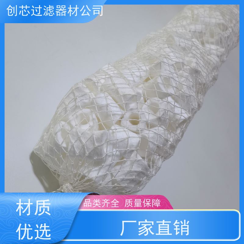 颇尔PLF40H 聚结滤油机滤芯 电厂 寿命长 安装方便 森洁过滤