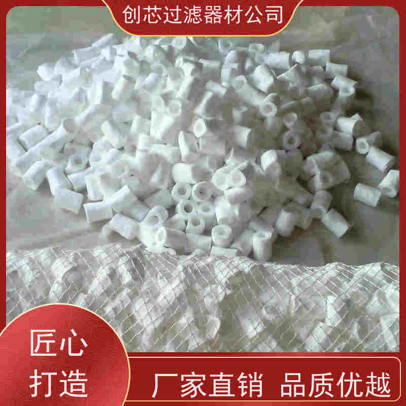 碟式 固液分离 全新 加压过滤 旋转陶瓷膜盘过滤设备烧结滤芯