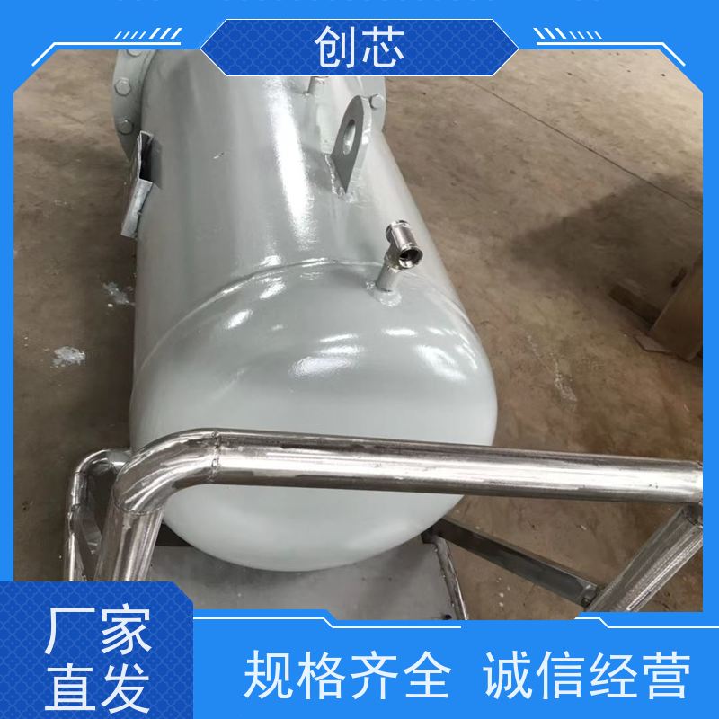 超能净化过滤器（滤筒）工业级油水分离 304不锈钢外壳 耐高压防爆设计