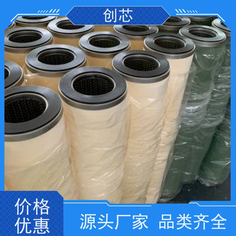 不锈钢楔形绕丝原油过滤芯 200目 分离机设备滤筒 研磨机筛筒