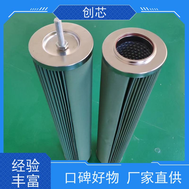 替代沃尔沃14622355油水分离滤芯 适用于发电机组