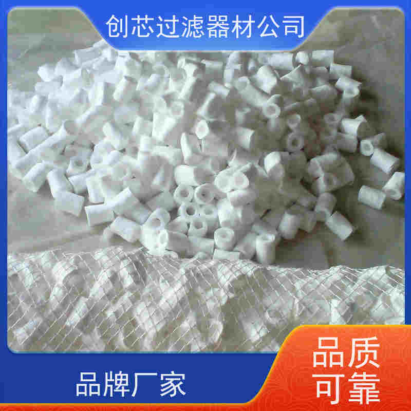 油中除水芳烃溶剂油分离滤芯 炼油厂抽余油可用 禹都