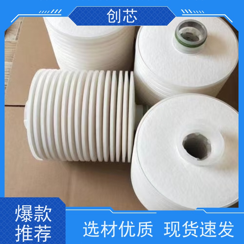 精密液压过滤器 A5600560齿轮箱滤清器 淬火油滤芯B27/27 密封性好