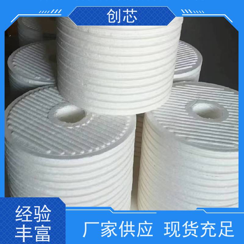 滤油机精密滤芯 BG27/54 A15/25B27/27A38/20滤清器 用于液压油再生