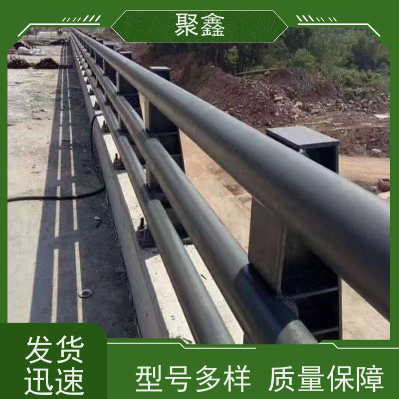 聚鑫 河北灯光护栏 道路两侧防撞护栏 售后无忧 诚信经营
