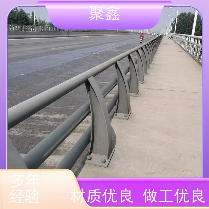 聚鑫 河北灯光护栏 道路两侧防撞护栏 厂家供应 售后无忧
