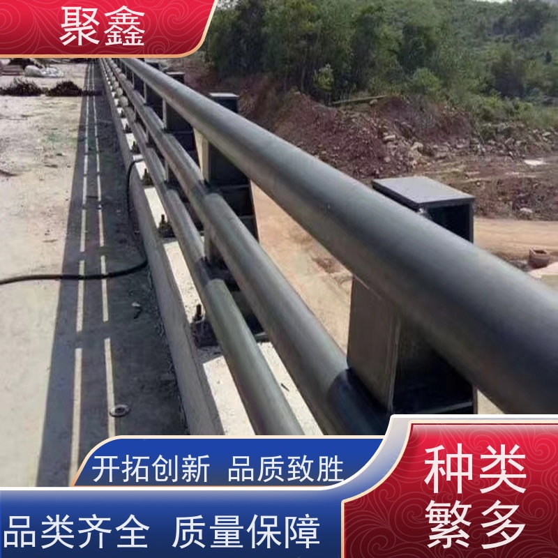 聚鑫 河北灯光护栏 道路两侧防撞护栏 物流配送 发货快