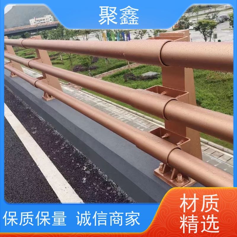 聚鑫 河北灯光护栏 道路两侧防撞护栏 安装简单 操作灵活